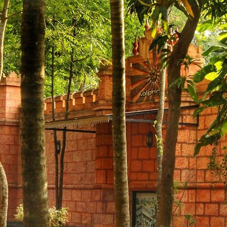 Kalpadiyil Hotel Balarampuram Exterior photo